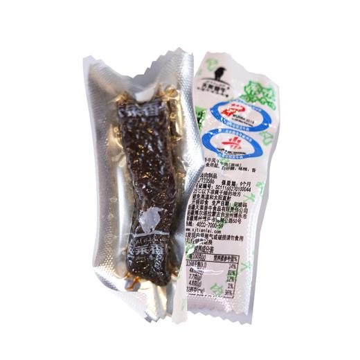 【助农】新疆天莱香牛风干牛肉原味/香辣味200g 商品图5