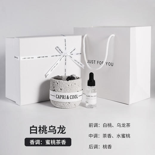 礼盒装！太空系列扩香石 商品图4