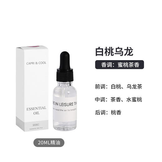 礼盒装！太空系列扩香石 商品图9