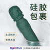 Roomfun房趣 极乐棒女用AV震动棒  商品缩略图6
