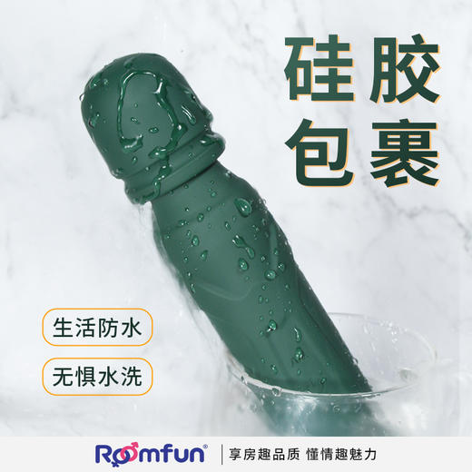 Roomfun房趣 极乐棒女用AV震动棒  商品图6