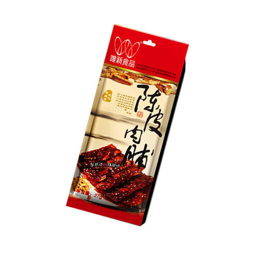 【休闲食品】唯新  17g原味猪肉脯*3袋+27g陈皮肉脯桃仁芝麻味*2袋 商品图4