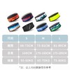 ULTIMATE DIRECTION 80465218 多用途腰包-Comfort Belt 商品缩略图4