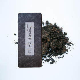 淼森花境·清水私房茶｜【品鉴装】2019大理沱茶 8g 两泡装