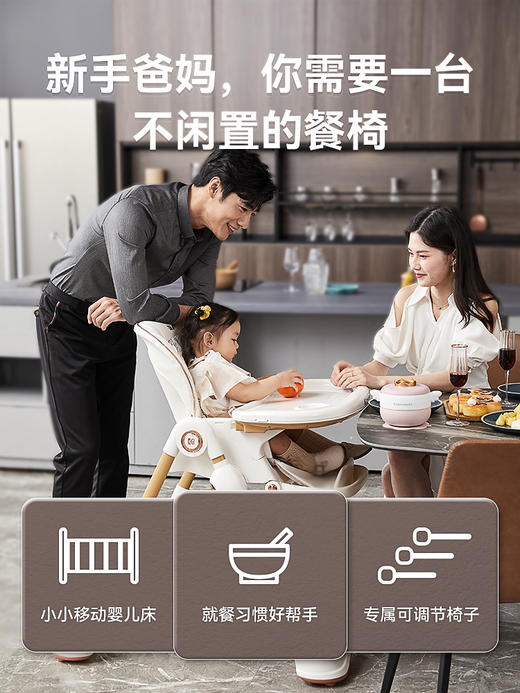 卡曼宝宝餐椅儿童婴儿餐桌椅子吃饭家用座椅成长坐椅 商品图1