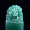【祥瑞】龙龟雅安石印章    ZX2307053 商品缩略图3