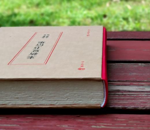 毛边+编者钤印+编号本：《来新夏书信集》，精装，16开，来新夏著，王振良编，浙江古籍出版社2023年一版一印，368页，定价128，售价128元。 商品图2