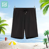 【四面弹沙滩裤】爱帝男士冰丝凉感薄款休闲短裤 商品缩略图1
