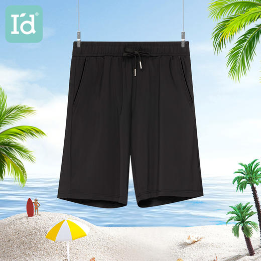 【四面弹沙滩裤】爱帝男士冰丝凉感薄款休闲短裤 商品图1