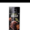 泰国乐天小熊仔饼香浓巧克力味37g 商品缩略图1