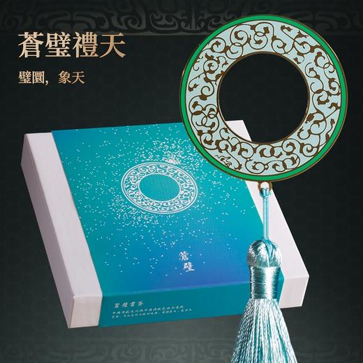 中国工艺 六器书签 商品图6