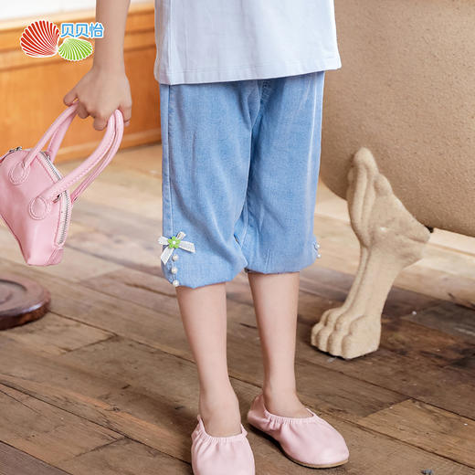 贝贝怡儿童束脚裤夏季薄款女童装大童夏装长裤夏款休闲牛仔裤子 商品图2