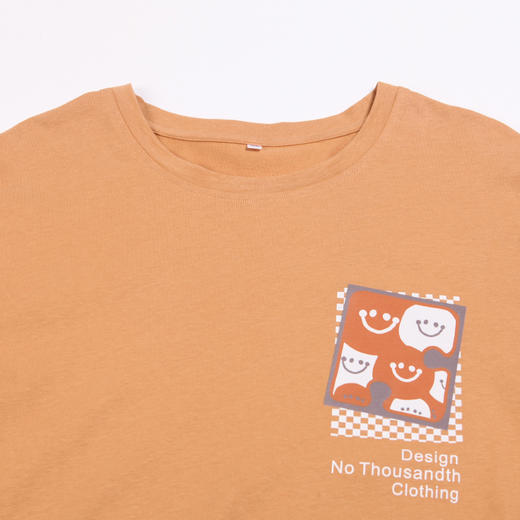 都市丽人都市锋尚生活家居男士睡衣26支CVC单面棉质薄款长袖长裤类家居服套装FH32H5 商品图4