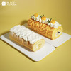 【缤纷浮云蛋糕卷】入口轻盈好似云朵，吃下一整口浮云 商品缩略图1