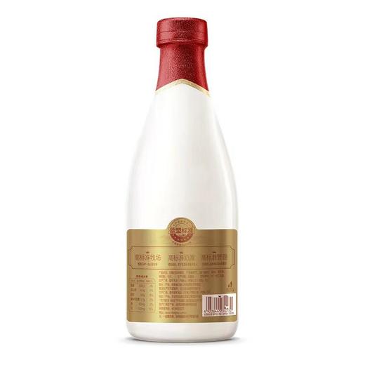 每日鲜语PRO4.0鲜牛奶PET瓶720ml 商品图1