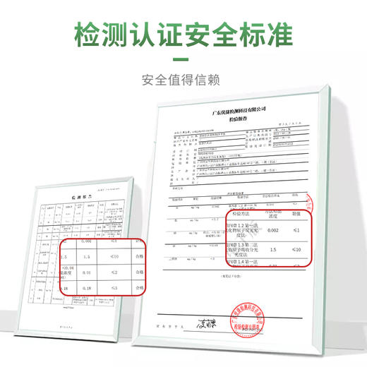 【开车犯困 热卖好评15万+瓶】爱丽新 冰爽植物冰萃乳 | 提神醒脑 学生防瞌睡 司机开车防困 熬夜加班提神神器 商品图4