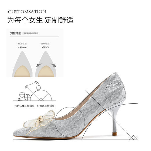 ZHR尖头蝴蝶结高跟鞋女2023新款婚鞋法式气质单鞋百搭水钻新娘鞋 商品图9