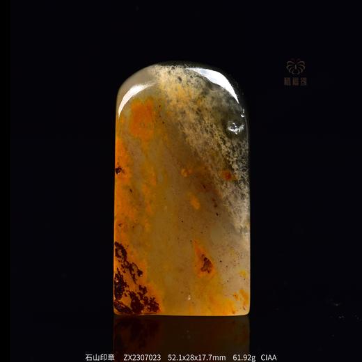 【一方山水】寿山石印章     ZX2307023 商品图0