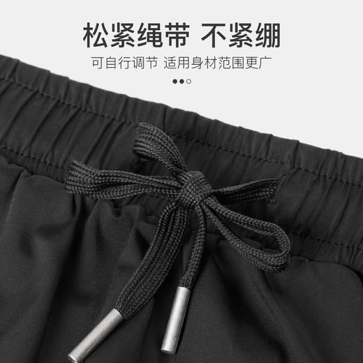 【四面弹沙滩裤】爱帝男士冰丝凉感薄款休闲短裤 商品图5