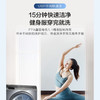 海尔（Haier）洗衣机 XQG100-HBD12366 商品缩略图6