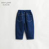 马克珍妮秋装新款 男童微弹直筒牛仔裤 儿童休闲裤子231678 商品缩略图2