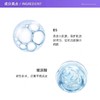 【2支装】AHC爱和纯 韩国进口B5玻尿酸保湿洁面乳洗面奶180ml*2支 商品缩略图6