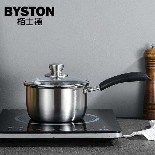 栢士德BYSTON奥菲奶锅BST-107D/直径18cm【CZ】 商品图0