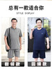 【GZ】无忧购夏季T恤短裤中老年男装父亲运动套装5299（截单后7天发货)25年清仓捡漏 商品缩略图0