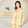 都市丽人好睡好眠女士睡衣哑光弹力色丁丝质薄款长袖长裤类家居服套装新年本命年红品LH31J5 商品缩略图0