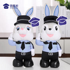 【实付满199送钥匙扣】【兔仔兔妞（可定制）】可定制小兔毛绒玩偶礼品礼物 折叠兔耳公仔布娃娃