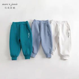 马克珍妮秋装新款 男女童撞色印字时尚运动裤 儿童束脚裤231663