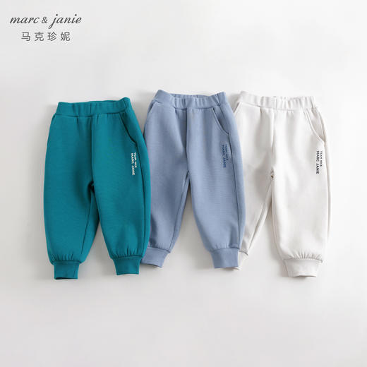马克珍妮秋装新款 男女童撞色印字时尚运动裤 儿童束脚裤231663 商品图0