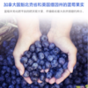 【618会员提前购】汤臣倍健 蓝莓叶黄素酯咀嚼片 护眼（儿童中老年均可） 商品缩略图1