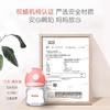 bobo玻璃奶瓶乐儿宝新生玻璃奶瓶 商品缩略图2