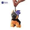 【德牧毛绒挂件】可穿脱J犬服包包挂件 毛绒玩偶挂件手机大挂件钥匙扣 商品缩略图3