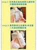 【日本版 新版】贝亲 Pigeon宝宝防晒乳霜SPF50 50g 商品缩略图2