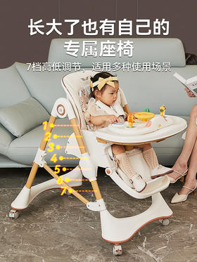 卡曼宝宝餐椅儿童婴儿餐桌椅子吃饭家用座椅成长坐椅