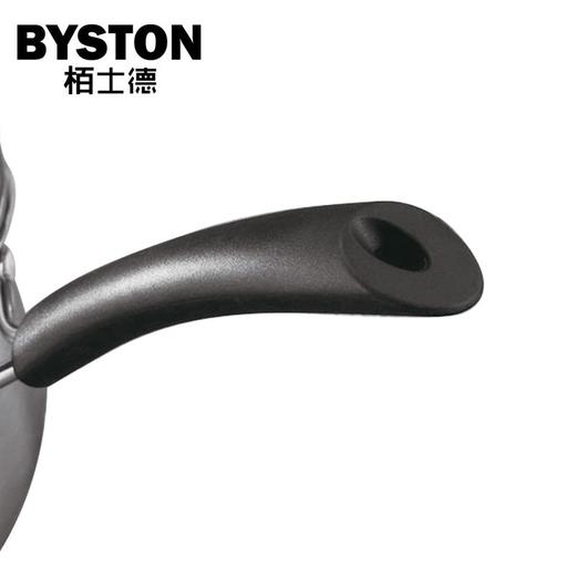 栢士德BYSTON奥菲奶锅BST-107D/直径18cm【CZ】 商品图4