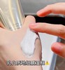 【99任选3件】奢华养肤级！雅诗兰黛白金洁面氨基酸深度清洁卸妆保湿不拔干30ml中小样 商品缩略图7