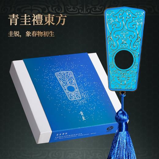 中国工艺 六器书签 商品图9