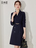 藏青色收腰连衣裙早秋新款长袖小个子气质高级感小香风裙子工作服 商品缩略图0