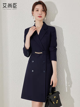 藏青色收腰连衣裙早秋新款长袖小个子气质高级感小香风裙子工作服