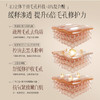 【⚡抢！第2件0元，需拍2件】儒意杏仁酸毛孔精华液收缩毛孔祛痘淡印去黑头闭口粉刺|儒意官方旗舰店 商品缩略图1