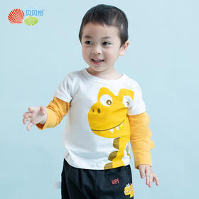 贝贝怡童装男童长袖T恤秋季新款中小童宝宝假两件儿童卡通圆领衫223S3105