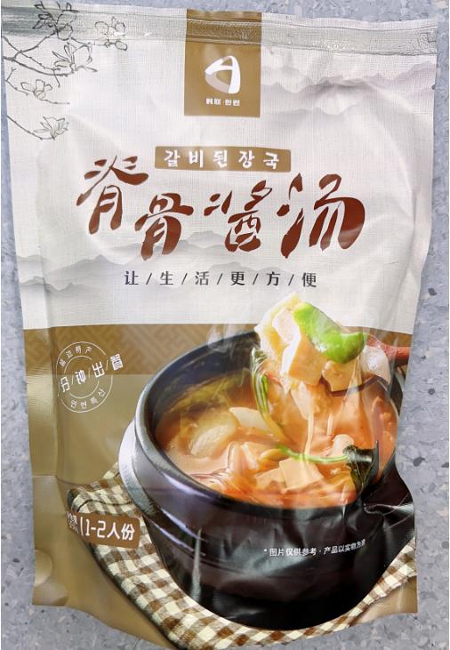 【满66包邮】韩联脊骨酱汤550g*1袋 商品图1