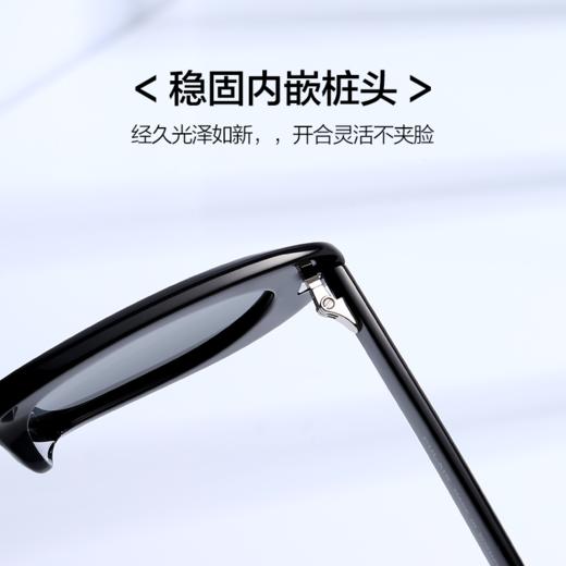 普莱斯太阳镜PS7078 猫眼出新复古摩登  TAC偏光 进口板材 三色可选 商品图4