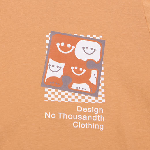 都市丽人都市锋尚生活家居男士睡衣26支CVC单面棉质薄款长袖长裤类家居服套装FH32H5 商品图5