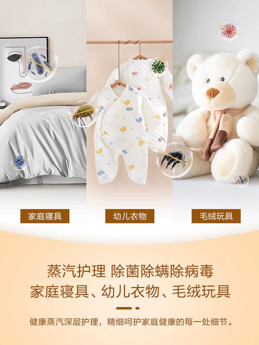 【Styler奂影系列】LG镜面蒸汽衣物护理机热泵烘干智能衣柜 S3MF 镜面黑 商品图2