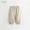 【户外风】马克珍妮秋装新款男童纯棉休闲裤儿童束脚裤长裤231688 商品缩略图0