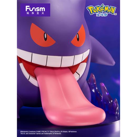 玩乐主义 精灵宝可梦 耿鬼 潮玩手办摆件 商品图4